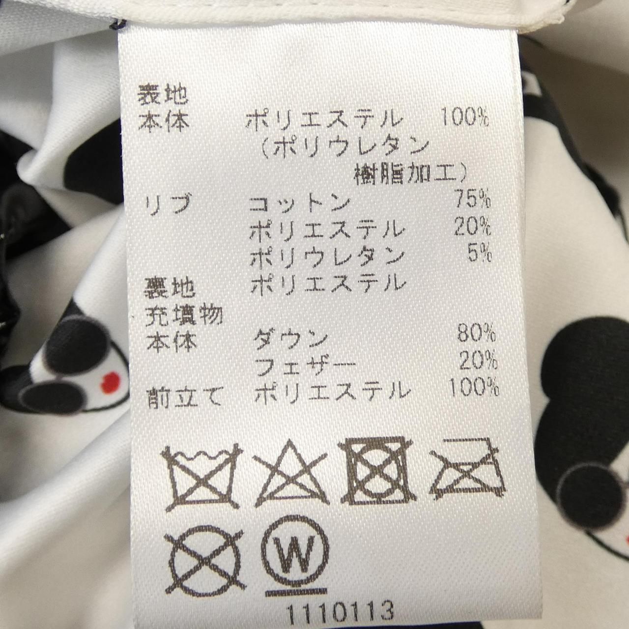 アリスアンドオリビア ALICE OLIVIA ダウンコート WWW_MORNINGWALKER_COM