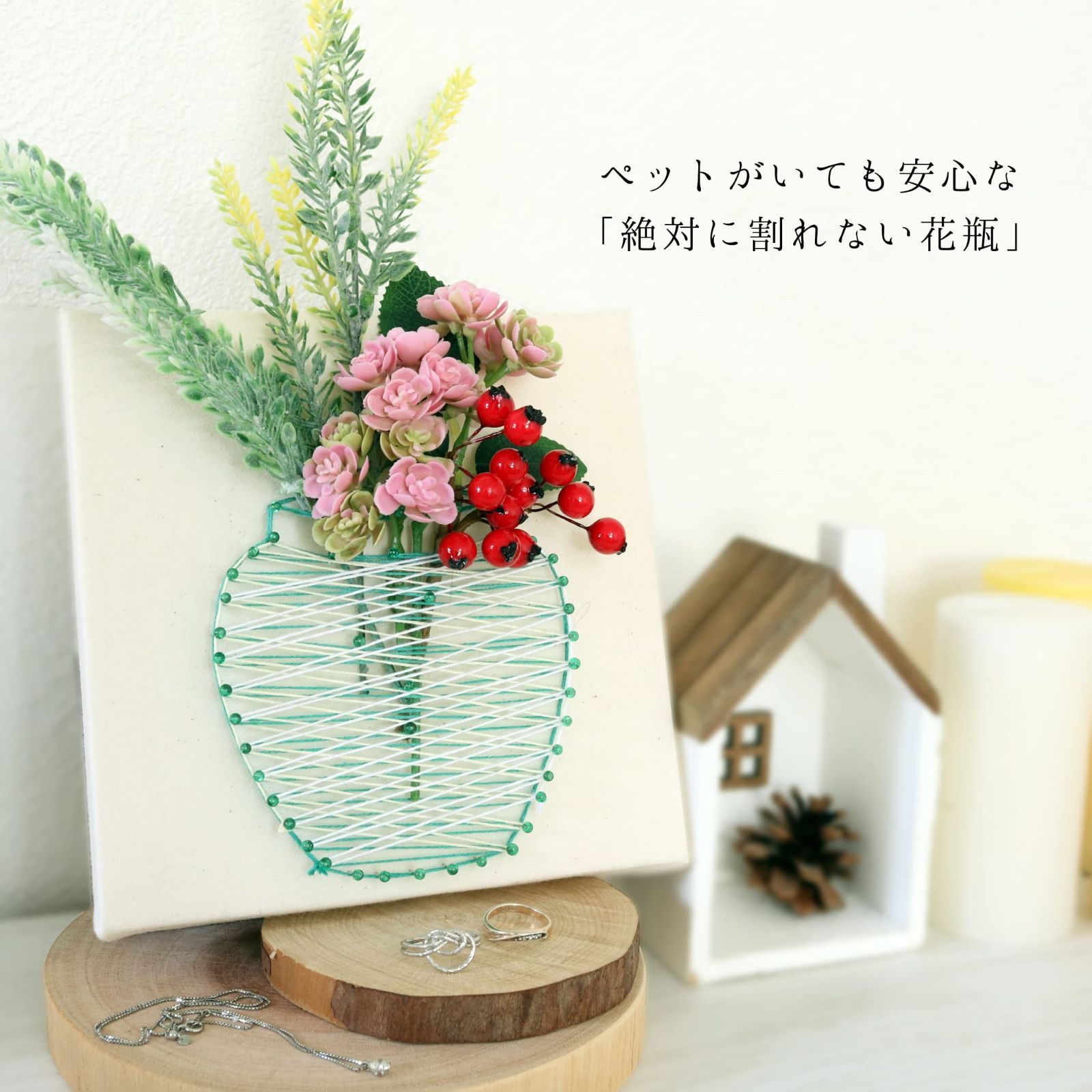 花瓶　手作り工芸品 TUKUMO まち針ストリングアート「花瓶」 (造花付き) 手芸キット