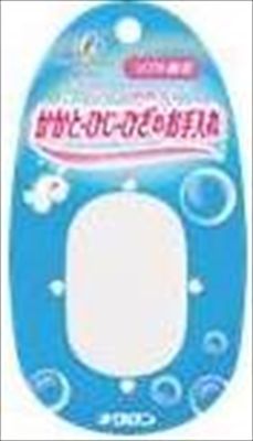 まとめ買い-60点セット キクロンファイン ソフト軽石 キクロン ボディタオル スポンジ