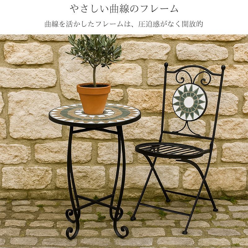 ガーデン テーブル セット 北欧 モザイクタイル 60Φ GCT-05 モザイクタイル ガーデン テーブル 北欧 38Φ 高級 カフェ風 海外