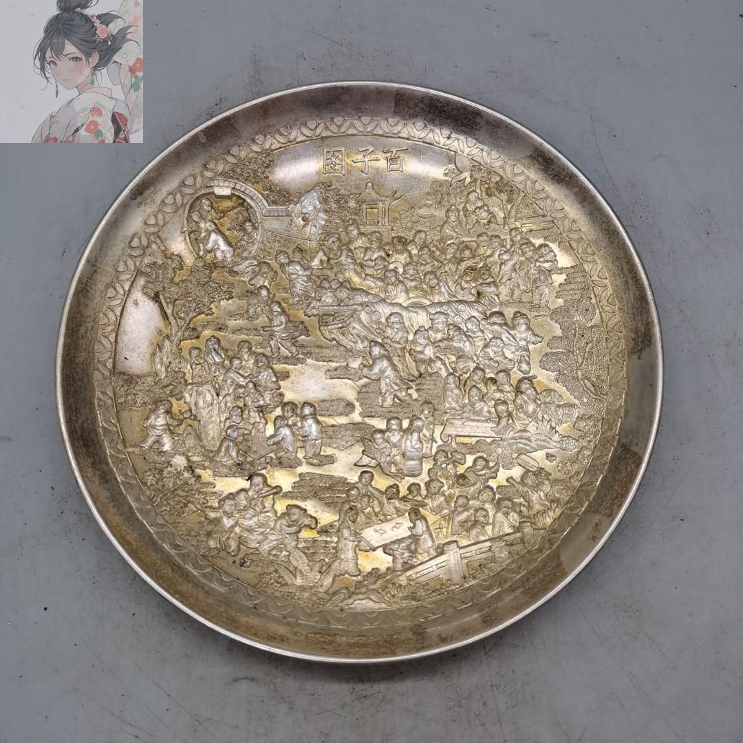 銅細工 大号百子図皿 茶道具 香道具 装飾品 工芸品 美術品 置物