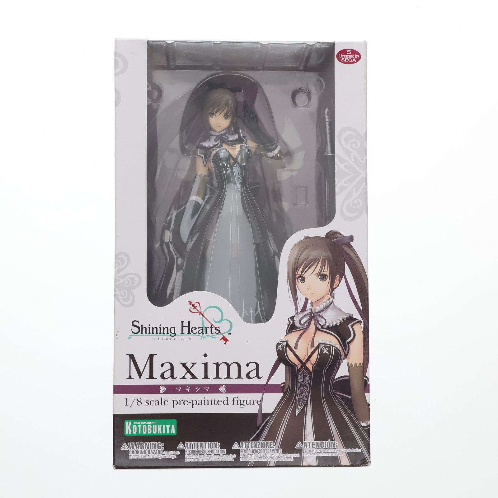 マキシマ シャイニング・ハーツ 1/8 完成品 フィギュア(PP435 