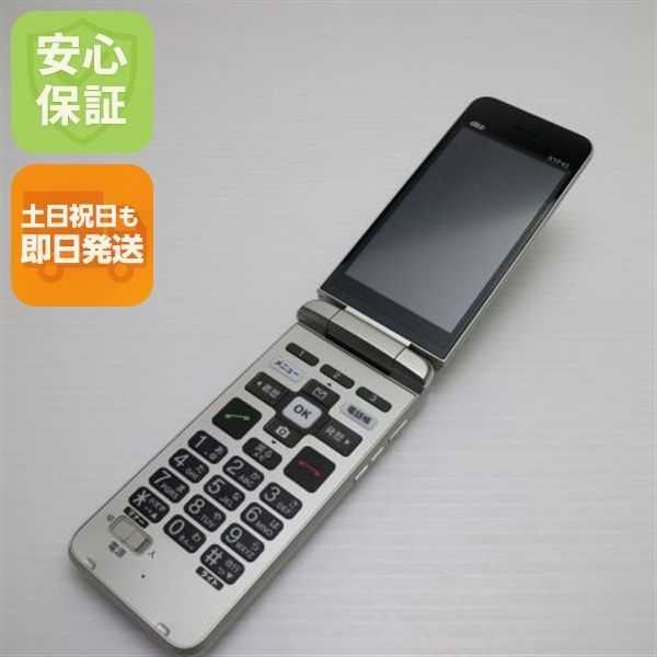 かんたんケータイ ライト KYF43 シャンパンゴールド スマホ 白ロム 本体 土日祝発送OK あすつく 07000