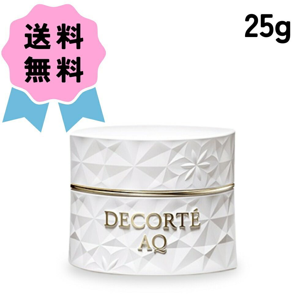 【COSME DECORTE】ＡＱ クリーム 25g