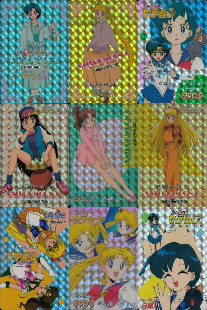 セーラームーン カード アマダ キラ PPカード カードダス まとめ