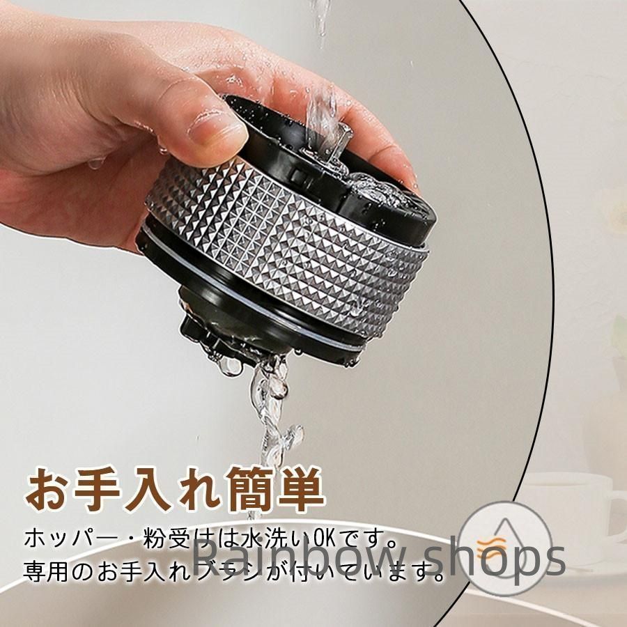 新品未使用】電動コーヒーミル 小型 洗える アウトドア