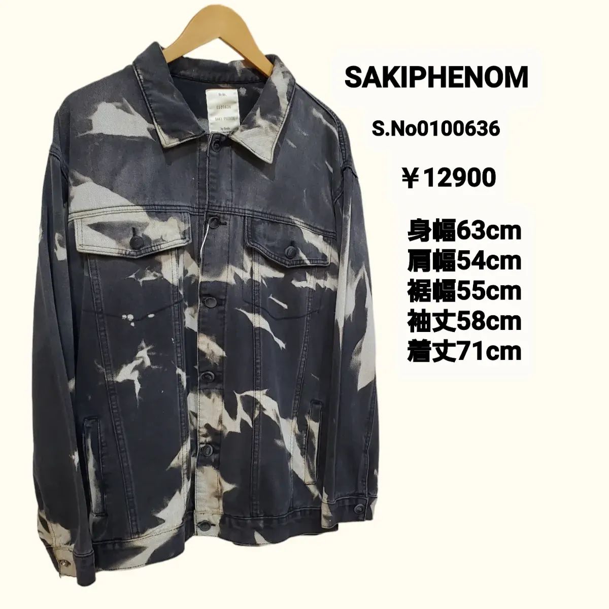 SAKIPHENOMオリジナルリメイクデニムジャケット  S.No0100636 Gジャン・デニムジャケット