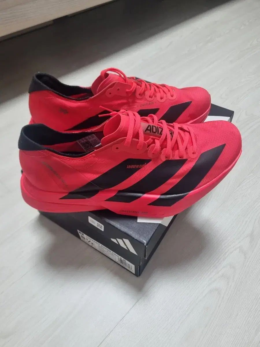 255 アディダス アディオス プロ4