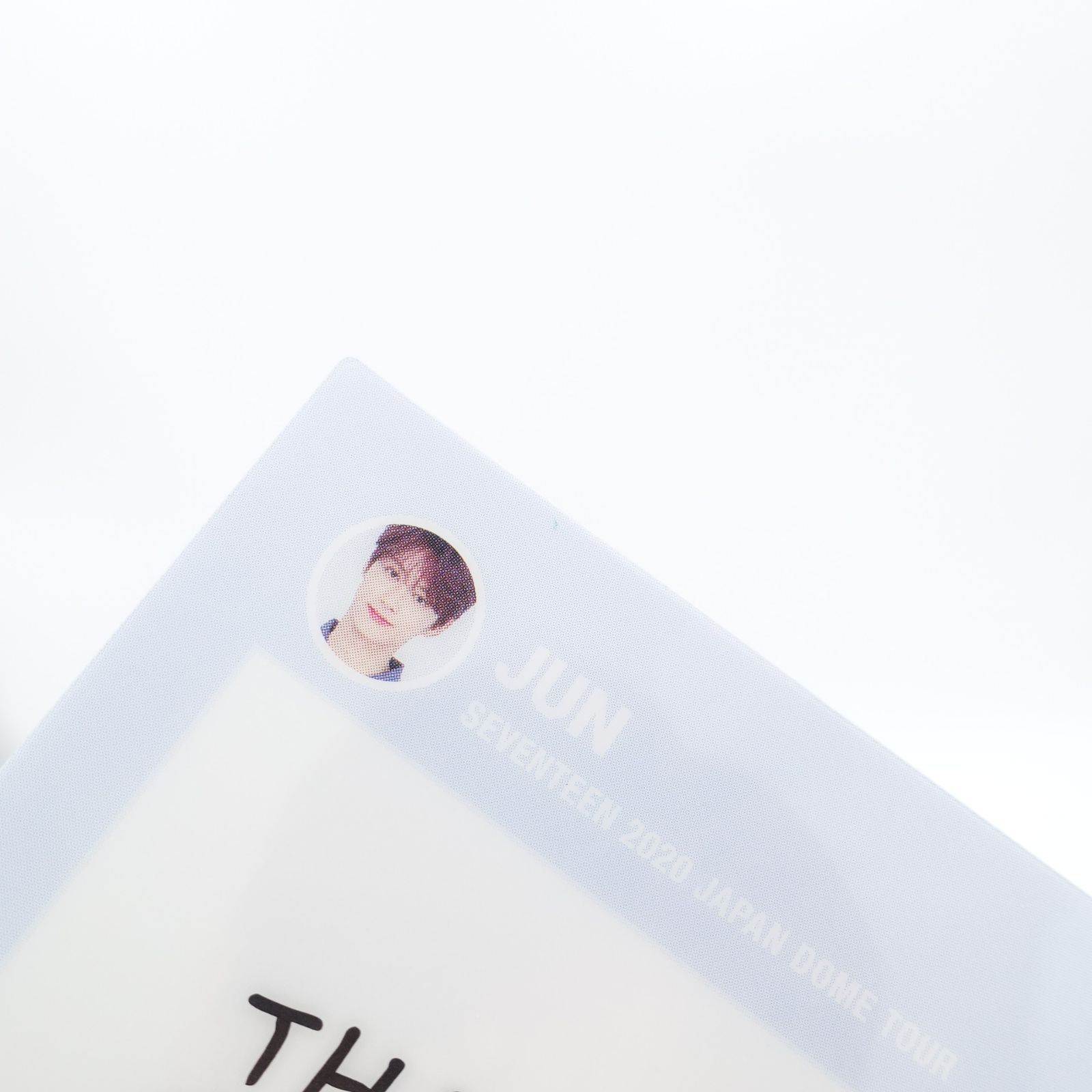 SEVENTEEN ジュン 2020 JAPAN DOME TOUR ode to you world tour JUN