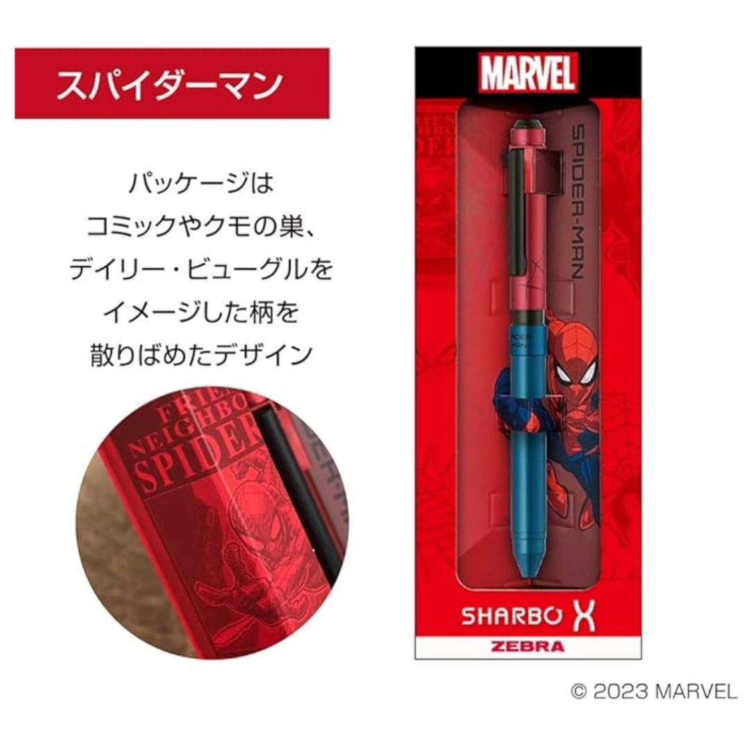 ゼブラ シャーボX 限定マーベルコラボ スパイダーマン ZEBRA ボールペン スパイダーマン シャーボX マーベルデザイン