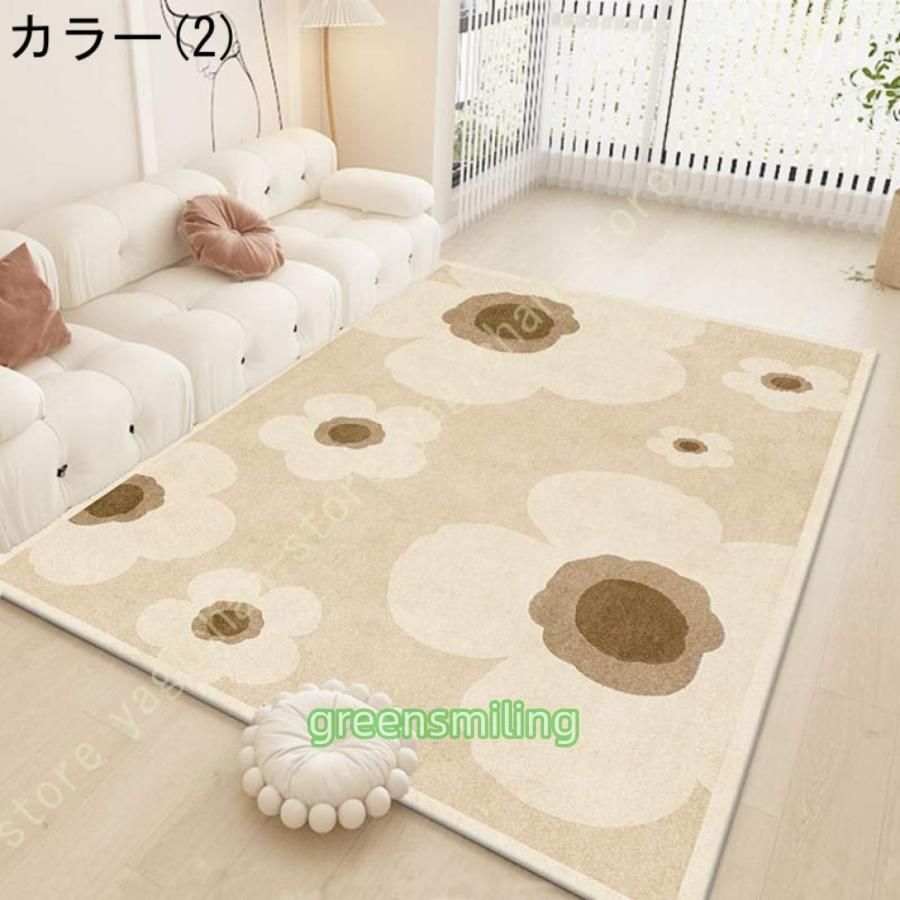こたつ敷き ホットカーペット対応