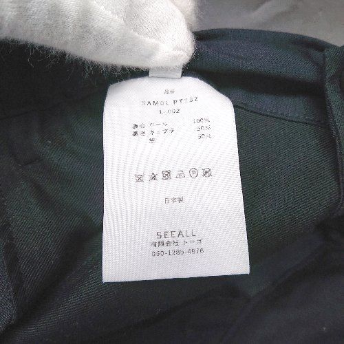 サイズ46 ネイビー