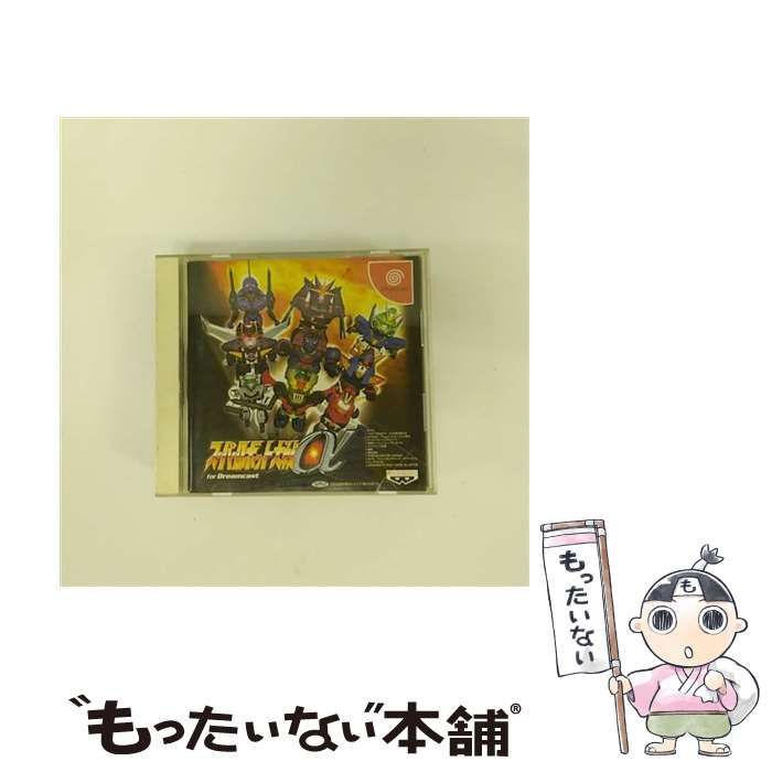【中古】 スーパーロボット大戦 α: for Dreamcast [ドリームキャスト] / バンプレスト