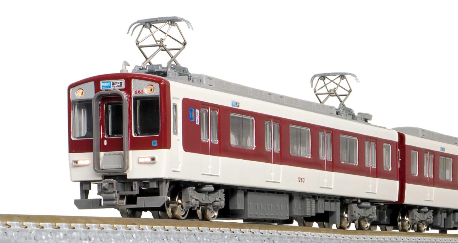 近鉄番号板５２１１ 近鉄番号板5211 近畿日本鉄道 近鉄5211系電車 急行 5162