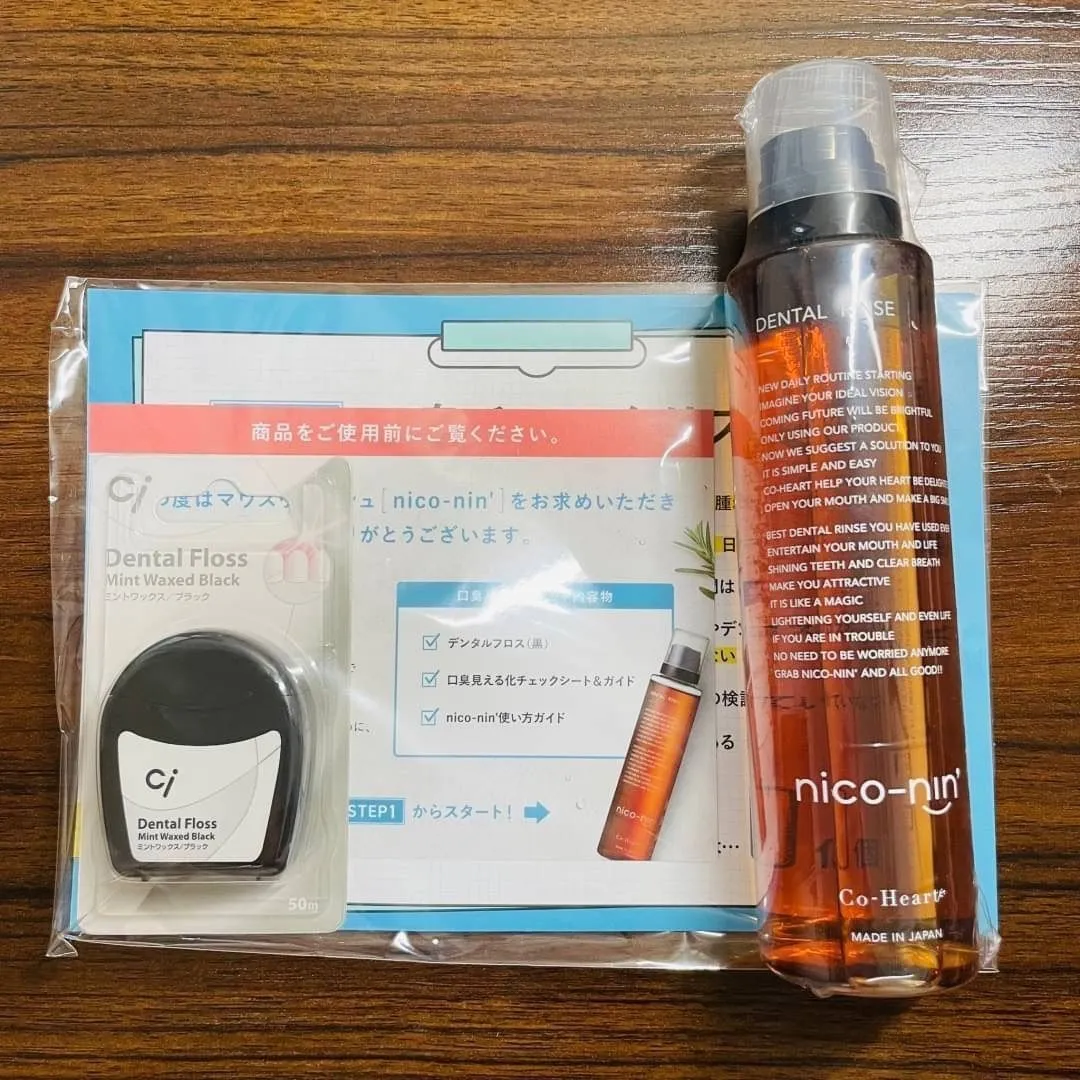 【ららるるり】コハルト　ニコニン　マウスウォッシュ　4本セット コハルトnico-nin マウスウォッシュ4本セット