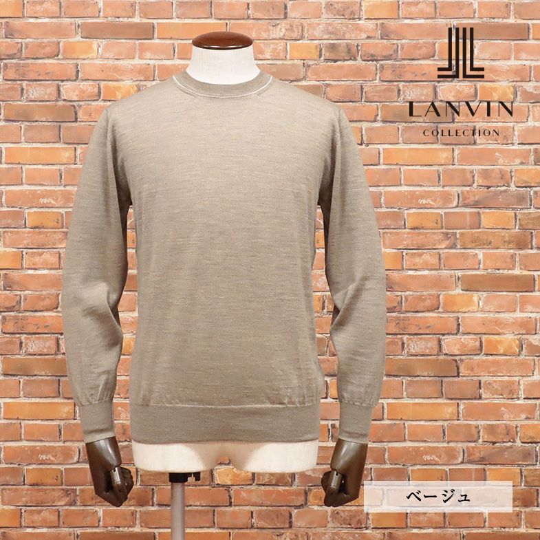 秋冬/LANVIN COLLECTION/48サイズ/イタリー製ニット 艷やか ウール100％ハイゲージ 無地 モックネック きれいめ 新品/ベージュ/hf102/