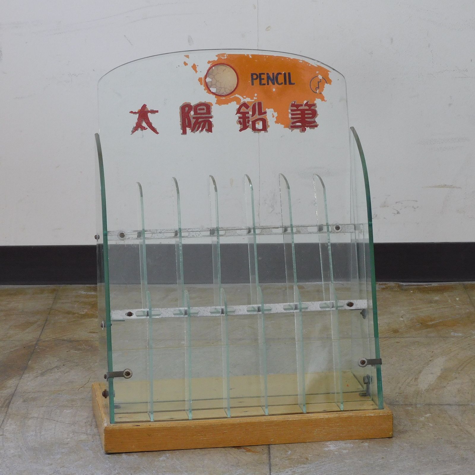 アンティーク】アイアンフレーム 2段 ガラスラック 飾り棚 シェルフ