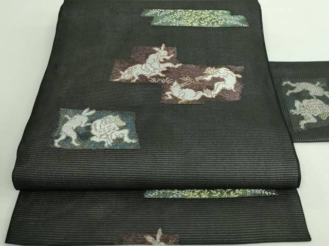 平和屋着物 上 夏物 九寸名古屋帯 鳥獣戯画 金銀糸 黒地 DZAA9458kh5