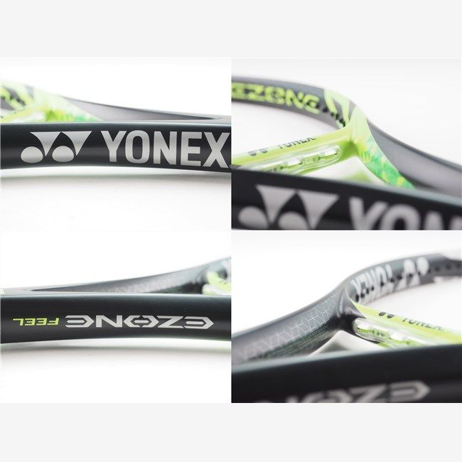 フィール 2017年モデル