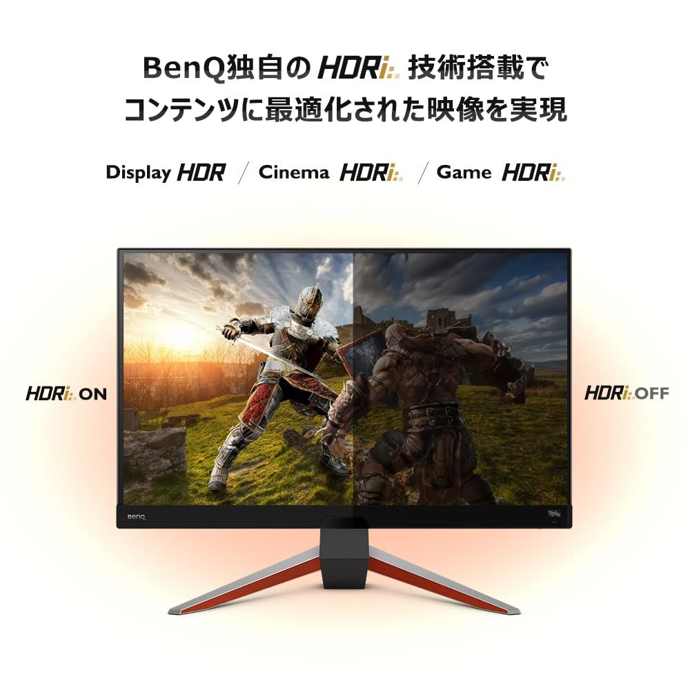 ゲーミングモニター