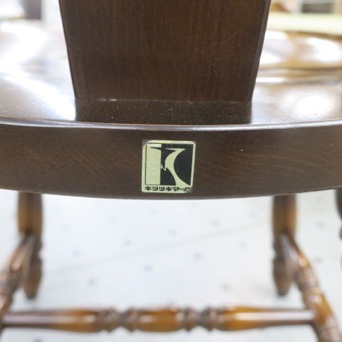 飛騨産業 ウィンザーチェア キツツキマーク ダイニングチェア 飛騨産業 キツツキマーク ウィンザーチェア ダイニングチェア