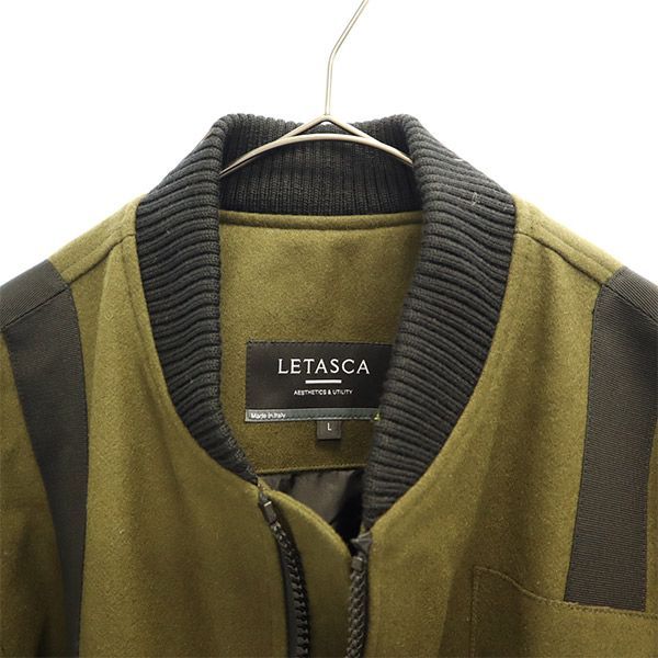 LETASCA 初々し ボンバージャケット