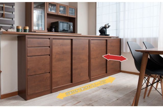 Alder 木目の美しい北欧風天然木アルダー材のカウンター下収納120引戸