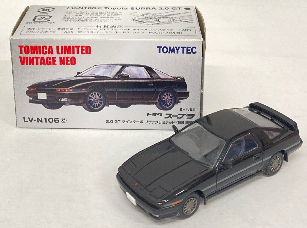 TOMICA LIMITED VINTAGE トヨタスープラ6個セット（訳あり） 楽天市場】【中古】 TOMYTEC(トミーテック) トミカリミテッド