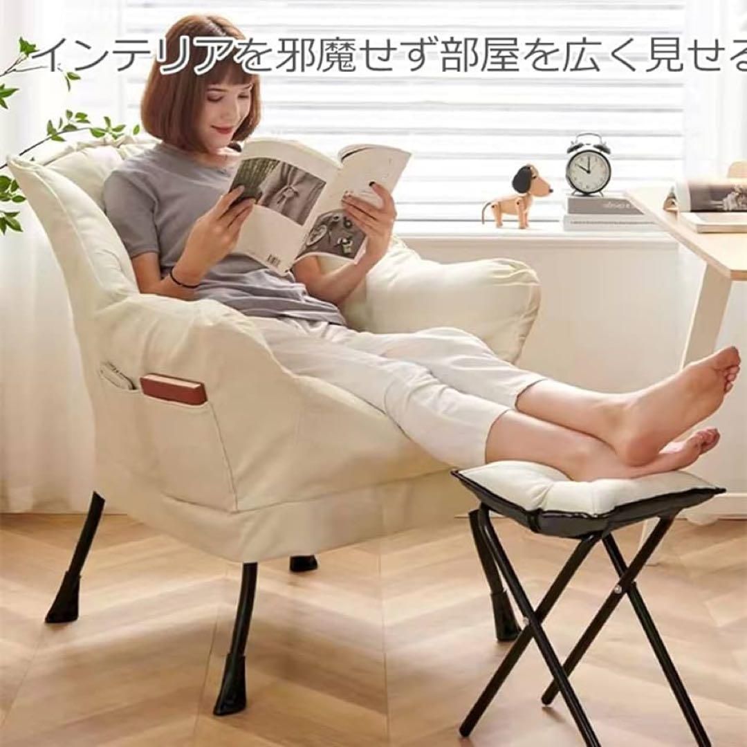 ソファー シングル 1人用 グレー足置き付き