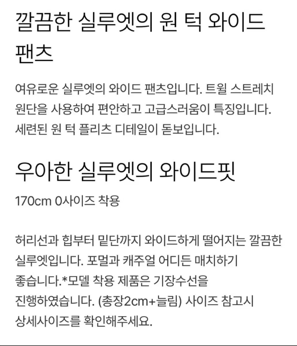 陶器 One Tuck 勝ちました タック ワイド パンツ ー ダーク グレー DECORATOM_COM_BR