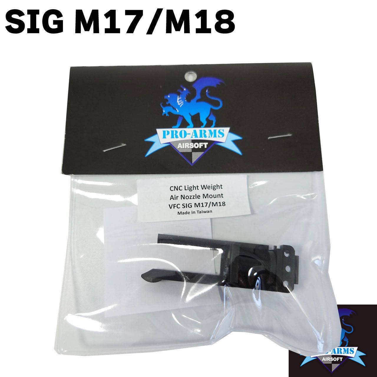 新品 VFC SIG P320 M18 M17 強化型 ブリーチ 加工済み - ミリタリー