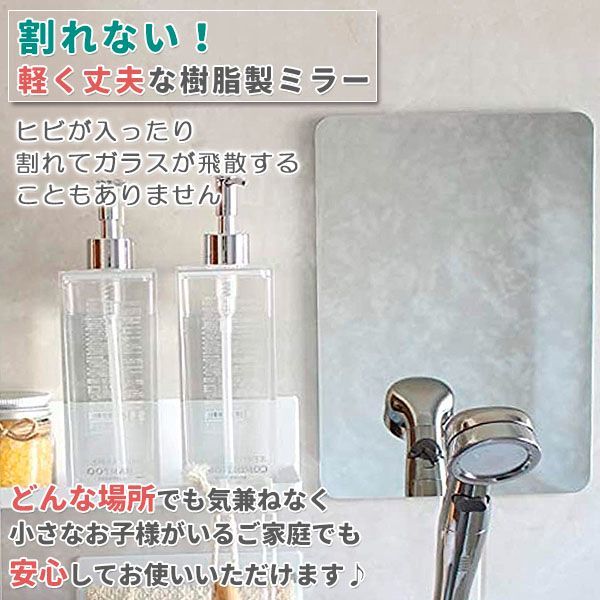 LIXIL リクシル マグネットミラー 鏡　丸　風呂 お風呂 鏡 磁石 LIXIL リクシル マグネットミラー 鏡 丸 風呂 4月以降