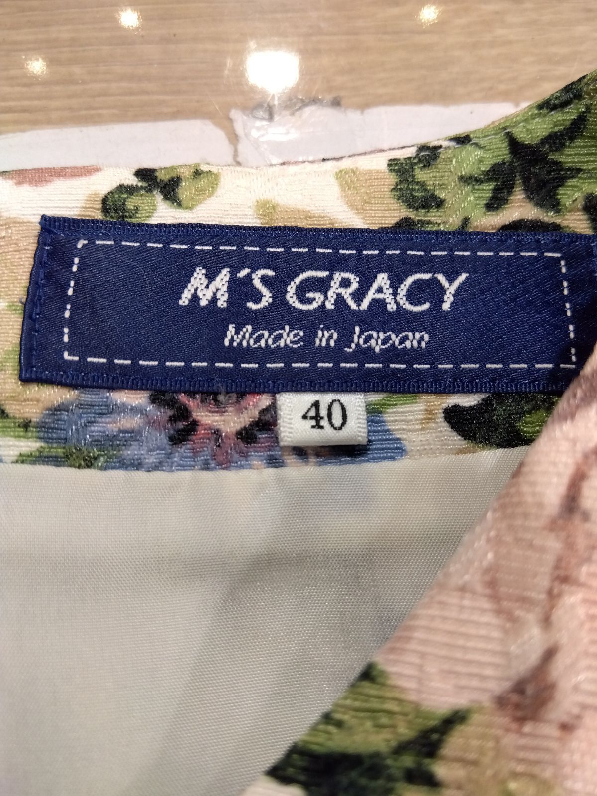 M'S GRACY】エムズグレイシー 花柄 ワンピース 40サイズ 日本製 M08