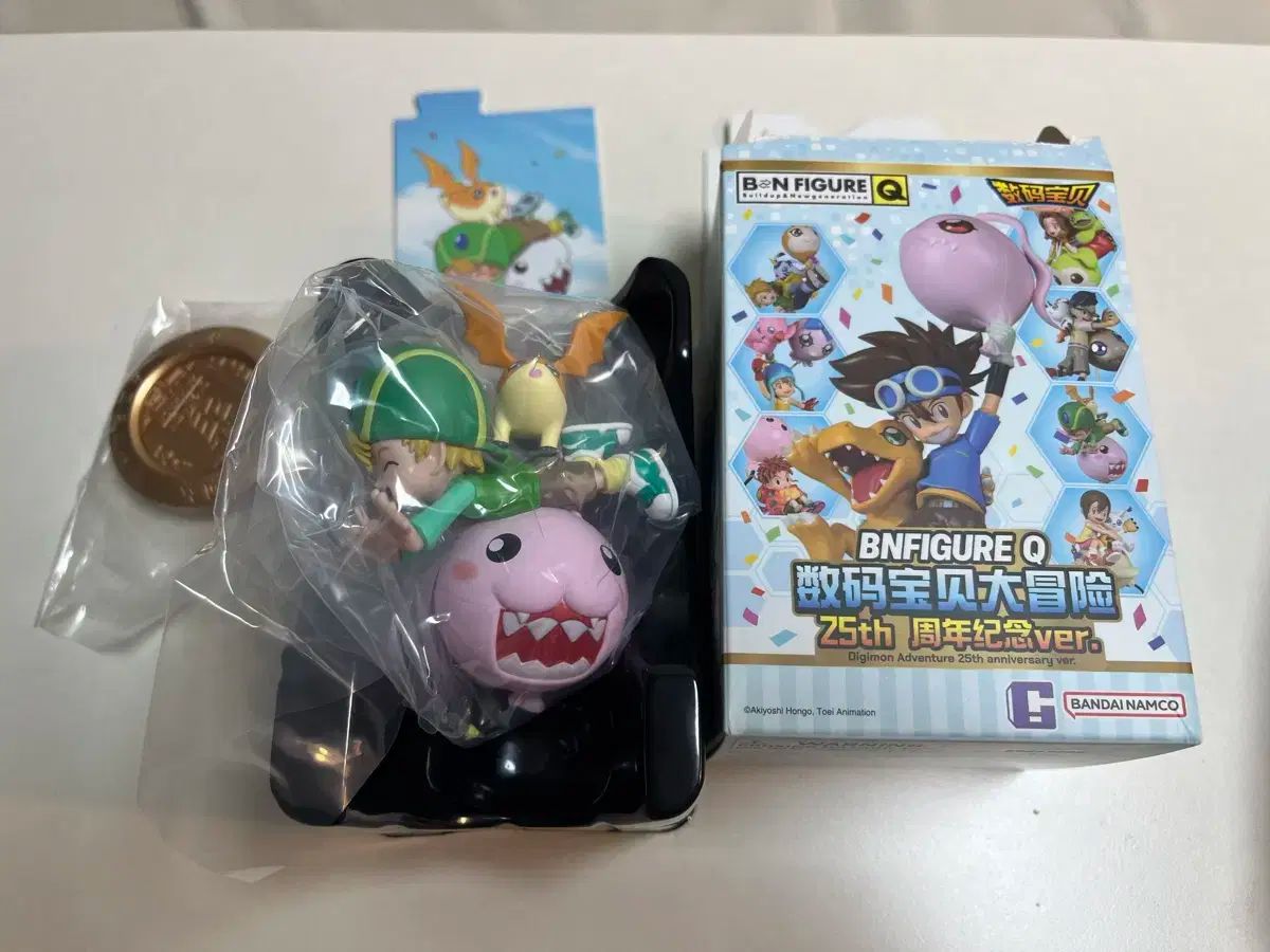 B&N デジタルモンスター アドベンチャー 25周年 フィギュア 【公式通販】