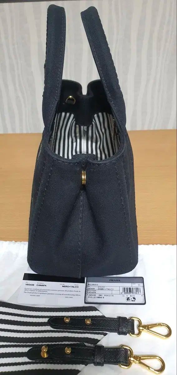 PRADA プラダ