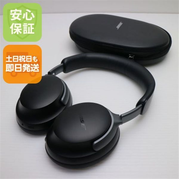 超 QuietComfort Ultra Headphones ブラック ヘッドホン BOSE 即日発送 土日祝発送OK 02000