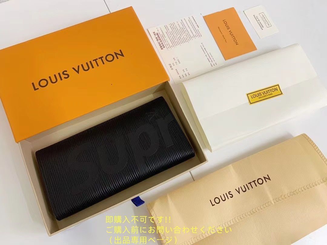 お洒落 極美品 LOUIS VUITTON 財布 メンズ ルイヴィトン 長財布