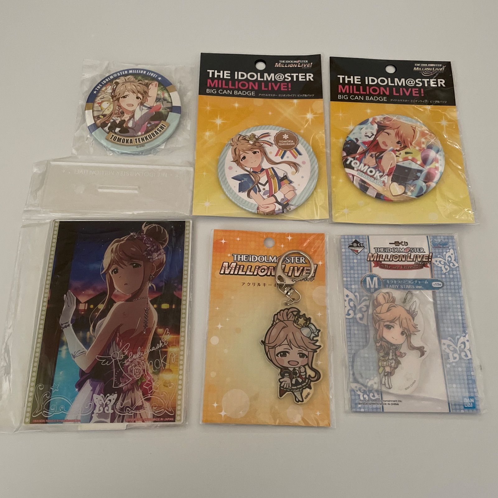 アイドルマスター ミリオンライブ！ 天空橋 アクリルスタンド 公式アクリルスタンド 2026年最新天空橋朋花アクリルスタンドの人気アイテム - メルカリ 天空橋朋花 第3弾 ミリオンライブ！バースデーアクリル 限定品アイドルマスター フューチャー バースデーアクリルスタンド ミリオンライブ 公式通販