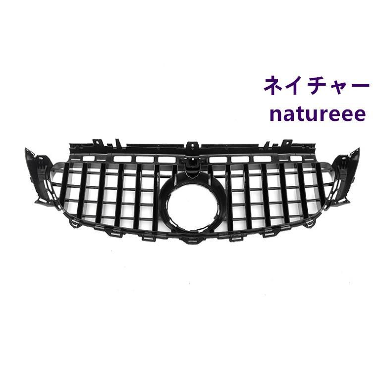 Eクラス