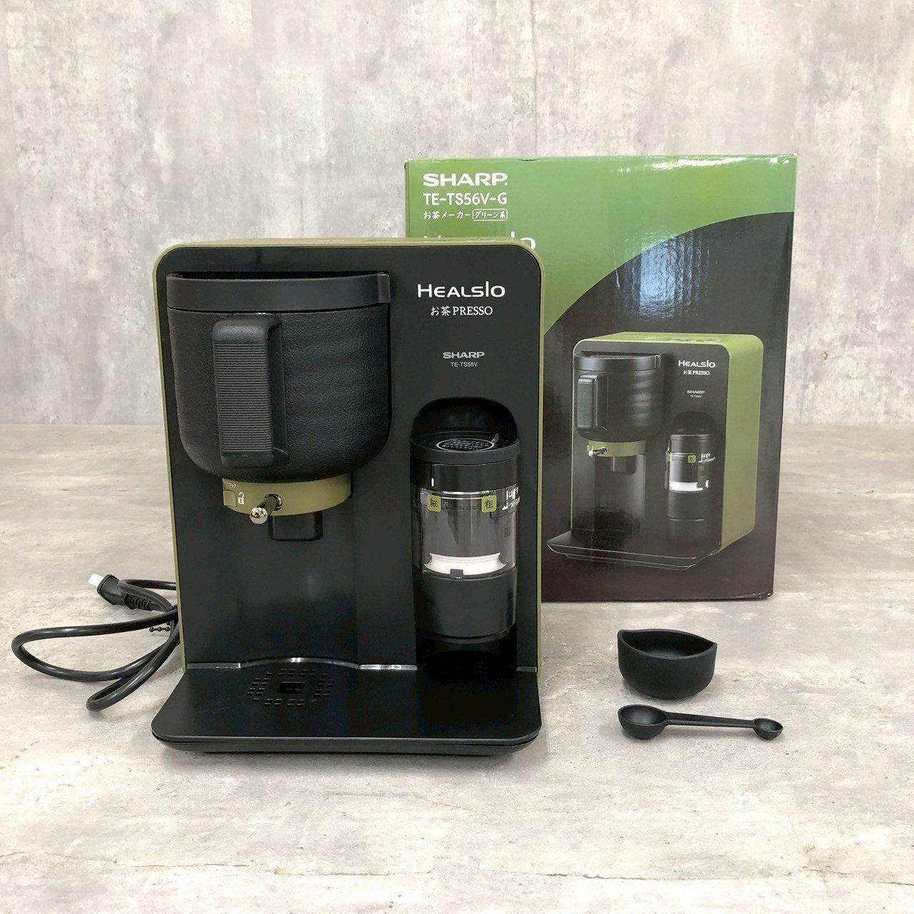 ヘルシオお茶プレッソ SHARP TE-TS56V-G GREEN