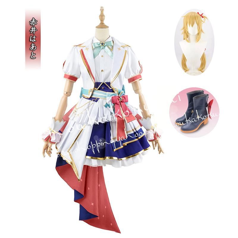 hololive 4th fes. Our Bright Parade VTuber 赤井はあと あかいはあと アイドル衣装 打歌服 応援服 コスプレ衣装 学園祭 撮影 クリスマス