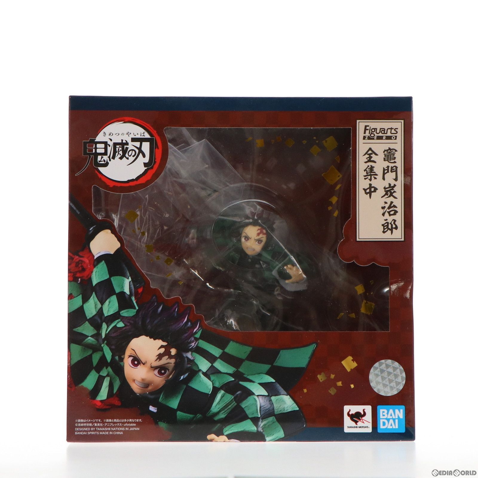 【中古】 ファルサロスの戦い/白水社/クロード・シモン 中古】 ファルサロスの戦い （世界の文学） / クロード・シモン