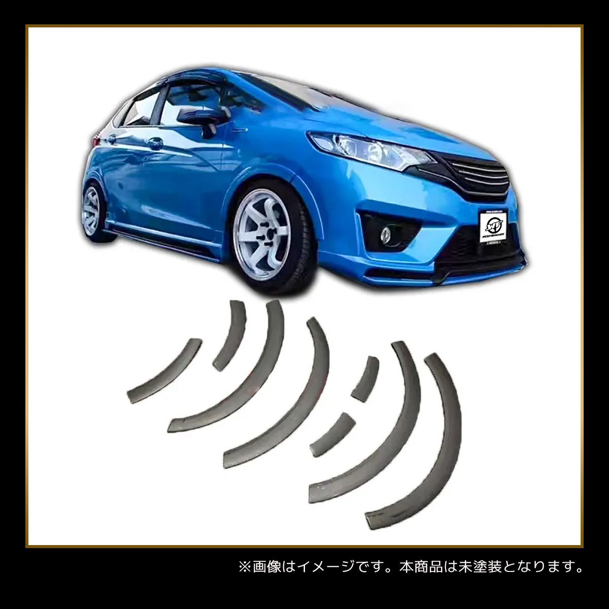 GP5 オーバーフェンダー
