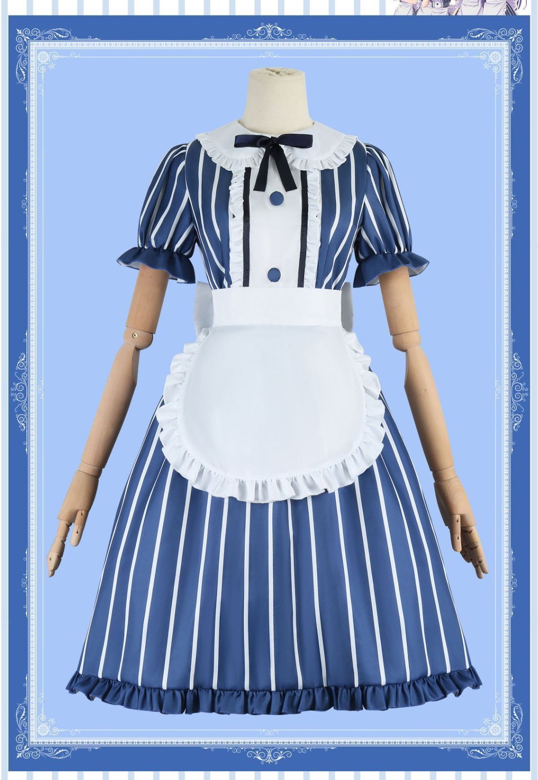 和服 演出服