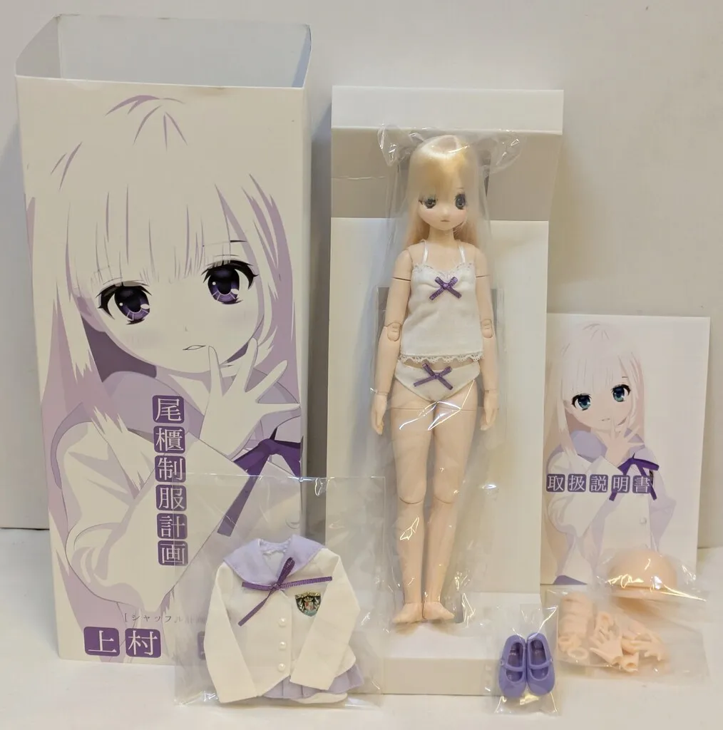 2025年最新】上村瑛理 尾櫃制服計画の人気アイテム - メルカリ