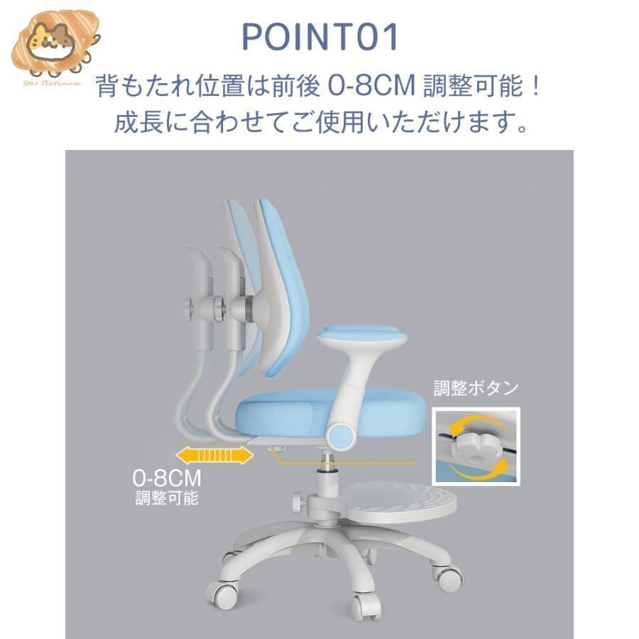 2カラー 脱