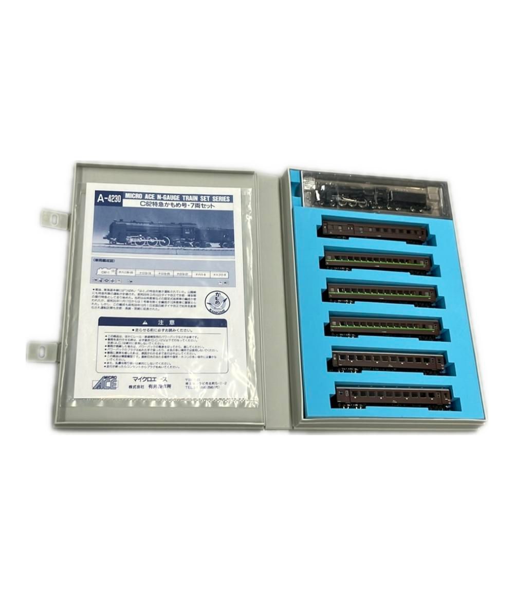 マイクロエース A-4230 C62+10系 特急かもめ7両セット マイクロエース A-4230 C62+10系 特急かもめ7両セット - メルカリ