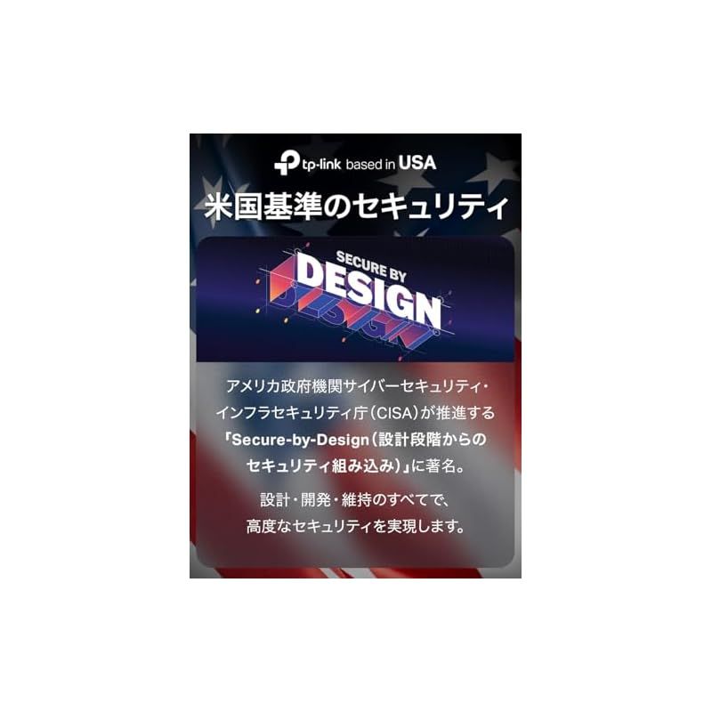 無線LANルーター 商用アクセスポイント