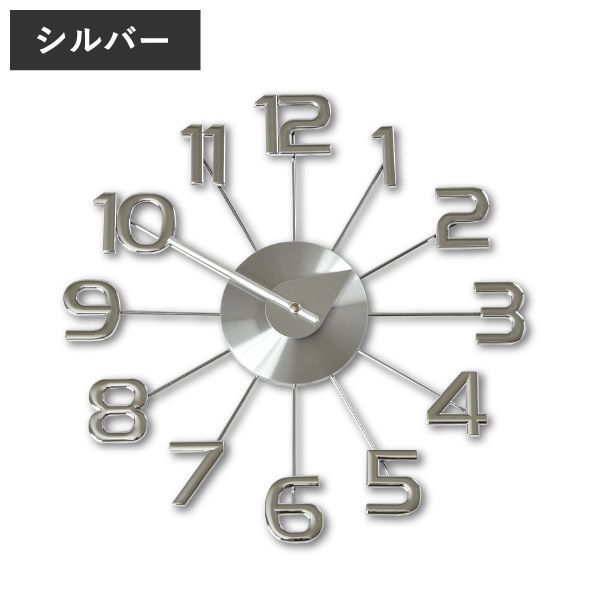 ゴールド