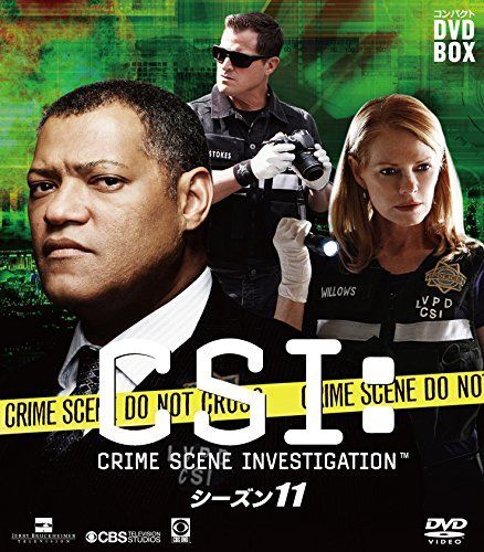 CSI:科学捜査班 購入 コンパクト DVDーBOX シーズン11 81WM+aXF5tL.jpg